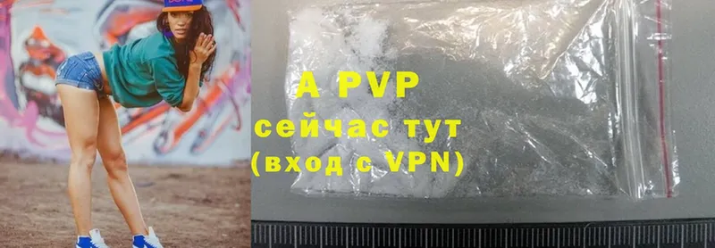  Cocaine Усолье-Сибирское