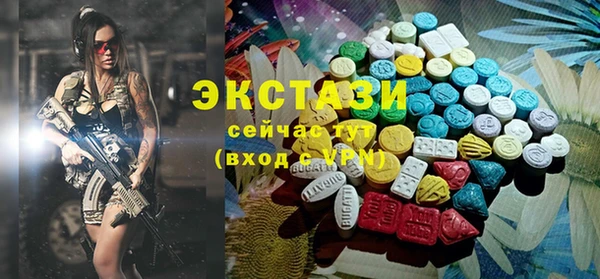 2c-b Богданович